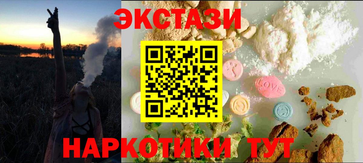 ЭКСТАЗИ Philipp Plein Топки