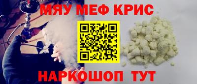 гашиш Краснодар