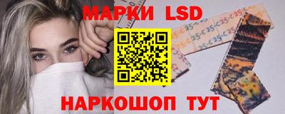 гашиш Краснодар