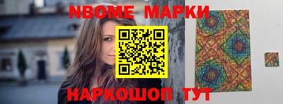 гашиш Краснодар