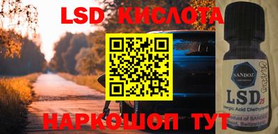 гашиш Краснодар