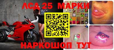ALPHA PVP Краснокаменск