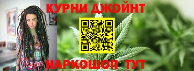 гашиш Краснодар