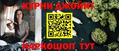 гашиш Краснодар