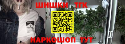 гашиш Краснодар