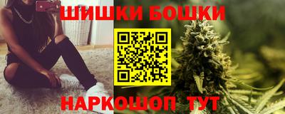 гашиш Краснодар