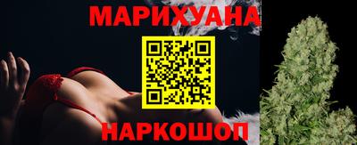 ALPHA PVP Краснокаменск