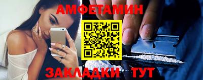 гашиш Краснодар