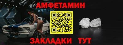 гашиш Краснодар