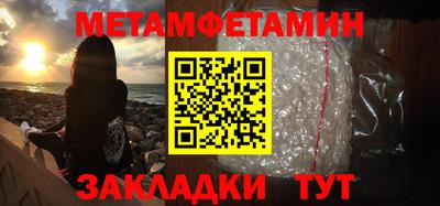 гашиш Краснодар