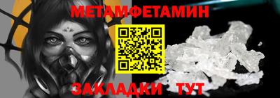 гашиш Краснодар